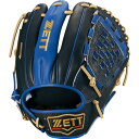 ゼット(ZETT)(メンズ)軟式用グラブ 内野手 野球グローブ 一般 プロステイタスSCE BRGB32550-1925