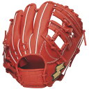 エスエスケイ(SSK)(メンズ)軟式用グラブ 内野手 プロエッジ アドヴァンスドT ANT8445L23-32