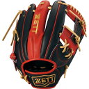 ゼット(ZETT)(メンズ)軟式用グラブ 内野手 野球グローブ 一般 プロステイタスSCE BRGB32560-1958