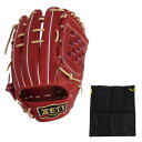 ゼット(ZETT)(メンズ)軟式用グラブ 内野手 野球グローブ 一般 プロステイタス BRGB30561-4032