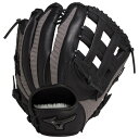 ミズノ(MIZUNO)(メンズ)軟式用グラブ 外野手用 野球グローブ 一般 NB TECH KNIT 1AJGR28807 0905(4)