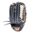 ウイルソン(Wilson)(メンズ)軟式用グラブ 外野手用 野球グローブ 一般 ベーシック Lab DUAL D8型 Wブラック WBW102375