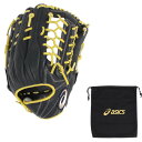 アシックス(ASICS)(メンズ)軟式用グラブ 外野手用 野球グローブ 一般 GOLDSTAGE I-PRO ゴールドステージ 3121B286.008