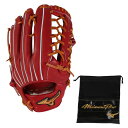 ミズノ(MIZUNO)(メンズ)軟式用グラブ 外野手用 野球グローブ 一般 ミズノプロ Classic BSS 24AW 1AJGR31107 4649 お一人...