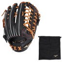ミズノ(MIZUNO)(メンズ)軟式用グラブ 外野手用 野球グローブ グローバルエリート Hselection SIGNA AXI 24AW 1AJGR3170...