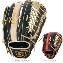 ゼット(ZETT)(メンズ)軟式用グラブ 外野手用 野球グローブ 一般 プロステイタスSCE BRGB32547