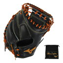 ミズノ(MIZUNO)(メンズ)軟式用グラブ 捕手用 野球グローブ 一般 ミズノプロ 號SAKEBI 23AW B 1AJCR29200 0959 お一人様一点...