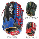 ローリングス（Rawlings）（メンズ）軟式用グラブ オールラウンド用 野球グローブ 一般 ハイパーテック COLOR SYNC GR3FHTCN55W