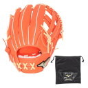 ミズノ(MIZUNO)(メンズ)軟式用グラブ オールラウンド用 野球 グローバルエリート Hselection SIGNA AXI 1AJGR31700 528...