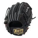 【20%OFFクーポン対象!8/21まで】ゼット(ZETT)(メンズ)軟式用グラブ オールラウンド用 野球グローブ 一般 25ファインキャッチ BRGB3700BS-1900
