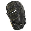 ミズノ(MIZUNO)(メンズ)ミズノプロ 軟式グローブ ファーストミット FCT B 一塁手用 1AJFR18000 09H 収納袋付【お一人様一点まで】 左投げ(4)
