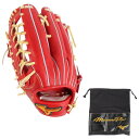 ミズノ(MIZUNO)(メンズ)軟式用グラブ 外野手用 ミズノプロ Classic BSS 野球グローブ 一般 1AJGR30007 4680H 左投用 お一人...