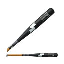 エスエスケイ(SSK)(メンズ)硬式 金属 バット スカイビート31 KLF 84cm/900g以上 SBB10049097-84 オールラウンドバランス(4)