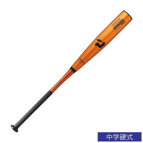 ウイルソン(Wilson)(メンズ、キッズ)中学硬式用バット 野球 ディマリニ・ヴードゥ TPL H&H 84cm/790g平均 WBD2487020 8479