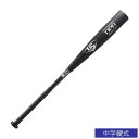 ルイスビルスラッガー（LOUISVILLE SLUGGER）（メンズ）硬式用バット 野球 一般 ルイスビルスラッガー OPA 中学硬式用 83cm/810g平均 WBL28880108381