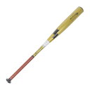 エスエスケイ(SSK)(メンズ)硬式用バット 野球 一般 金属 スカイフライトNSR 約83cm/900g以上 EBB1103-3090-83(4)