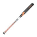 エスエスケイ(SSK)(メンズ)硬式用バット 野球 一般 硬式金属バット スカイフライトLB 83cm/900g以上 EBB1106-9037-83