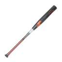 エスエスケイ(SSK)(メンズ)硬式用バット 野球 一般 硬式金属バット スカイフライトLB 84cm/900g以上 EBB1106-9037-84