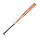 ゼット(ZETT)(メンズ)硬式用バット 野球 一般 ZETTPOWER 83cm BAT11383C-5601(4)