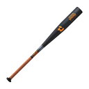 ウイルソン(Wilson)(メンズ、レディース)軟式用バット 野球 一般 ディマ・ヴードゥ 83cm/670g平均 WBD25000108367(4)