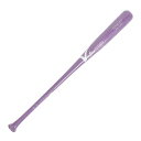ヴィクタススポーツ(Victus Sports)(メンズ)軟式用バット 野球 一般 木製バット 83cm/約670〜740g VRWBJFT21-FLAV-325(4)