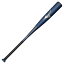 ミズノ（MIZUNO）（メンズ）軟式用バット 野球 一般 ビヨンドマックスレガシー トップ 83cm/平均710g L..