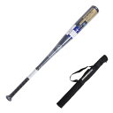 ミズノ(MIZUNO)(メンズ)軟式用バット ビヨンドマックスレガシー ミドル LP 野球 一般 83cm/平均720g 1CJBR19183 1421