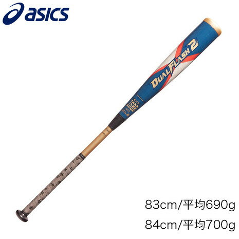 楽天市場】アシックス デュアル フラッシュ xの通販 楽天市場】アシックス デュアル フラッシュ xの通販