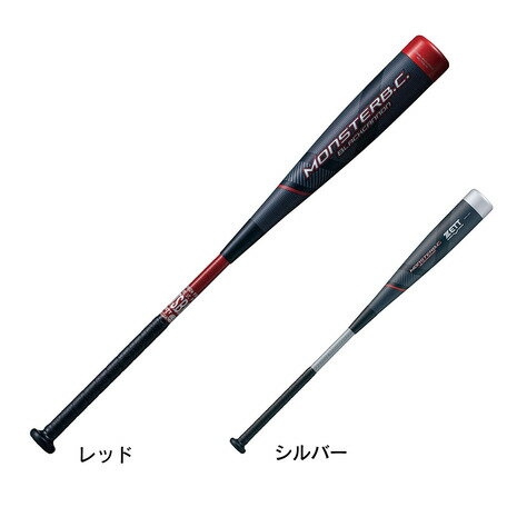 ゼット(ZETT)(メンズ)軟式用バット 野球 一般 モンスター キャノン BCT31383