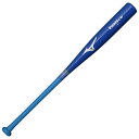 ミズノ(MIZUNO)(メンズ)軟式用バット 野球 一般 打撃可トレーニング Vコング02W 木製 84cm/平均900g VKONG 1CJWT24484 16(4)