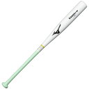 ミズノ(MIZUNO)(メンズ、レディース)軟式用バット 野球 一般 打撃可トレーニング Vコング02W 83cm/平均900g 1CJWT24783 0135