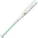 ミズノ(MIZUNO)(メンズ、レディース)軟式用バット 野球 一般 打撃可トレーニング Vコング02W 84cm/平均900g 1CJWT24784 0135