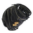 エスエスケイ(SSK)(キッズ)少年軟式用グラブ 捕手用 野球グローブ ウインドリーム WJM124-90(4)