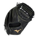 ミズノ(MIZUNO)(キッズ)少年軟式用グラブ 捕手用 野球グローブ ジュニア ボールパーク 1AJCY12900 09