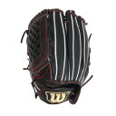 ウイルソン(Wilson)(キッズ)少年軟式用グラブ オールラウンド用 野球グローブ ジュニア DMAXDUAL 左投用 WBW103129
