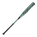 ルイスビルスラッガー（LOUISVILLE SLUGGER）（キッズ）少年硬式用バット 野球 ルイスビルスラッガー Meta リトルリーグ用 79cm/570g平均 WBL28890101931