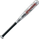 ゼット(ZETT)(キッズ)少年軟式用バット 野球 スイングマックス 60cm/350g BAT75460-1300