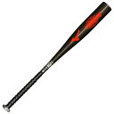 ミズノ(MIZUNO)(キッズ)少年軟式用バット 野球 ウィルドライブ レッド×ヒッティングナビ トップ 76cm/平均480g 1CJMY18876 62