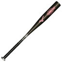 ミズノ(MIZUNO)(キッズ)少年軟式用バット 野球 ジュニア ウィルドライブ レッド×ヒッティングナビ トップ 78cm/平均500g 1CJMY18878 64