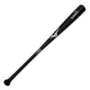 ミズノ(MIZUNO)(キッズ)少年軟式用バット 野球 プロフェッショナルセレクション イチローモデル2025 78cm/平均600g 1CJWY11278 IS