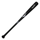 ミズノ(MIZUNO)(キッズ)少年軟式用バット 野球 プロフェッショナルセレクション イチローモデル2025 80cm/平均600g 1CJWY11280 IS
