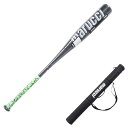 マルーチ(marucci)(キッズ)少年軟式用バット 野球 ジュニア JAPAN WANI CRUSHER BAT 78cm/平均600g MJJSBBWCJ-...