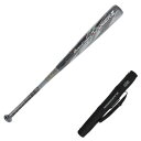 ゼット(ZETT)(キッズ)少年軟式用バット 野球 ジュニア ブラックキャノンAパワー2 80cm/610g平均 BCT75530-1900