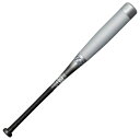 ミズノ(MIZUNO)(キッズ)少年軟式用バット 野球 ジュニア ビヨンドマックスEV2N トップ 78cm/平均520g 1CJBY18778 03