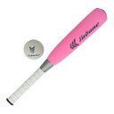 YABANE(YABANE)(キッズ)キッズ スポンジバット YA5EBJ01 180(4)