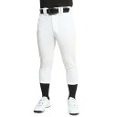 エックスティーエス(XTS)(メンズ)野球 ユニフォームパンツ ハイカットパンツ 723G0RW7505(4)