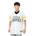 【最大7万ポイントバック!要エントリー&抽選★5/10限定】ホークス(メンズ、レディース)野球 レプリカユニフォーム 福岡ソフトバンクホークス 無地 45624...