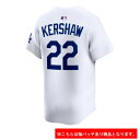 エムエルビー(MLB)(メンズ)【MLB 東京シリーズ】ドジャース クレイトン・カーショー リミテッドユニフォーム ホーム ホワイト 25MLB WORLD T...