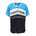 ファイターズ(メンズ、レディース)野球 エスコンフィールド レプリカユニフォーム HN08-25AS-0001
