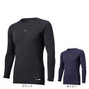 デサント(DESCENTE)(メンズ)野球 丸首長袖アンダーシャツ DB5SUD20M
